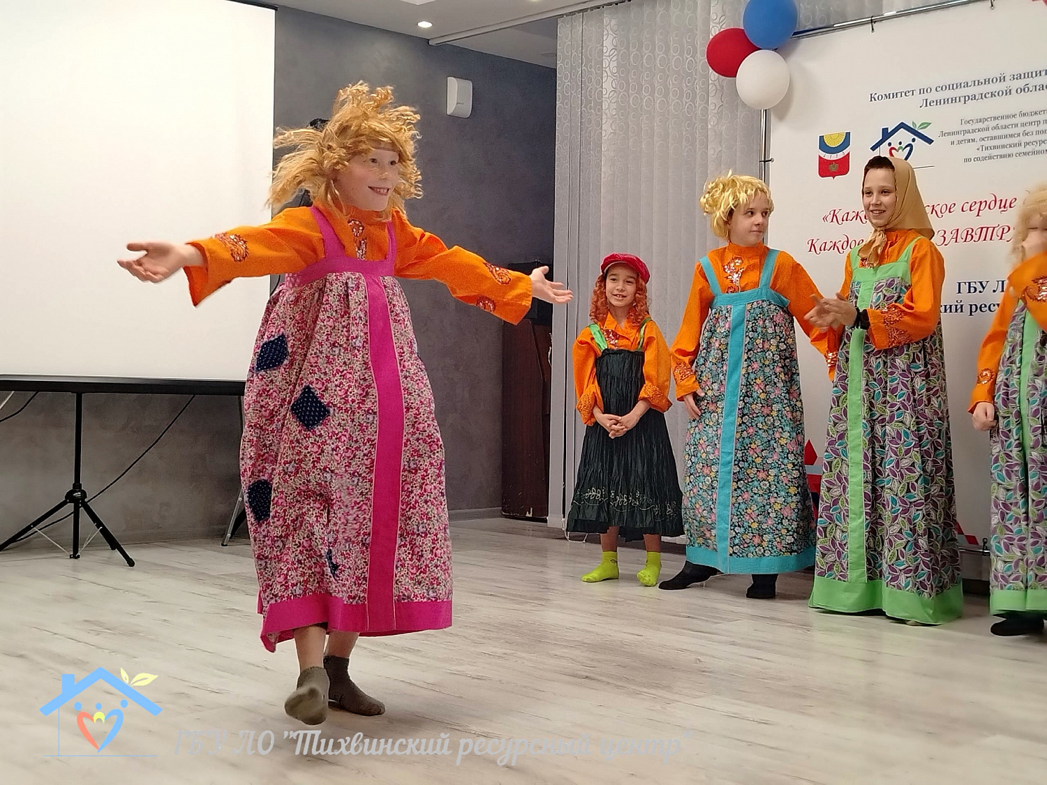 С Днем учителя!