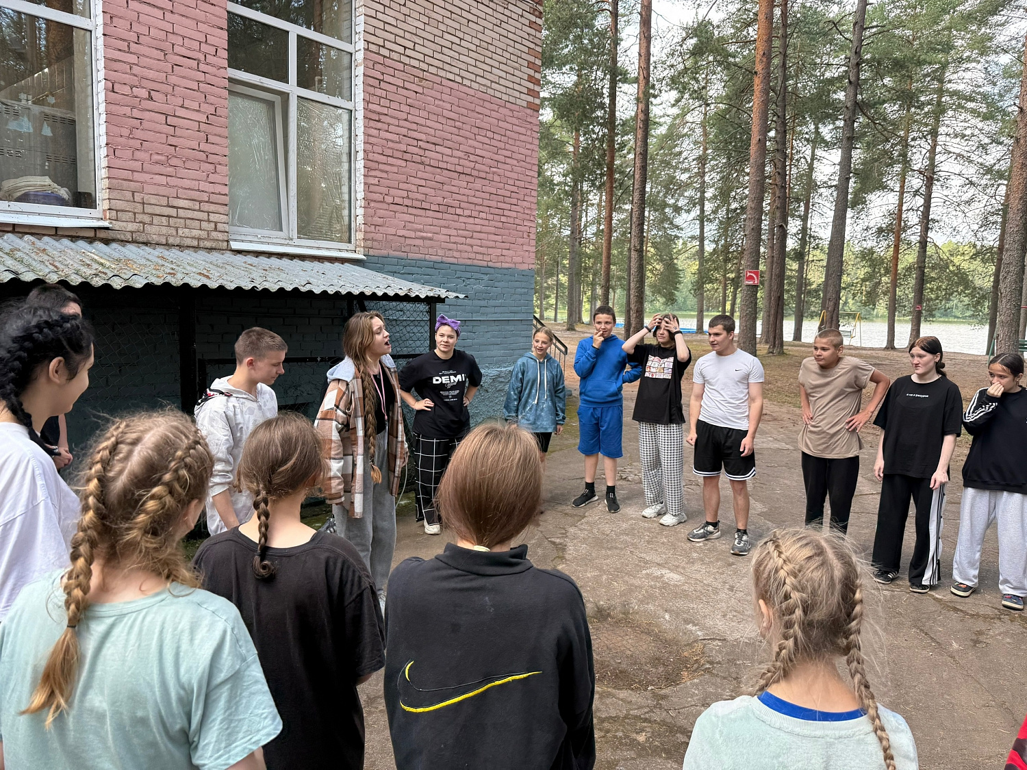 День маленьких помощников