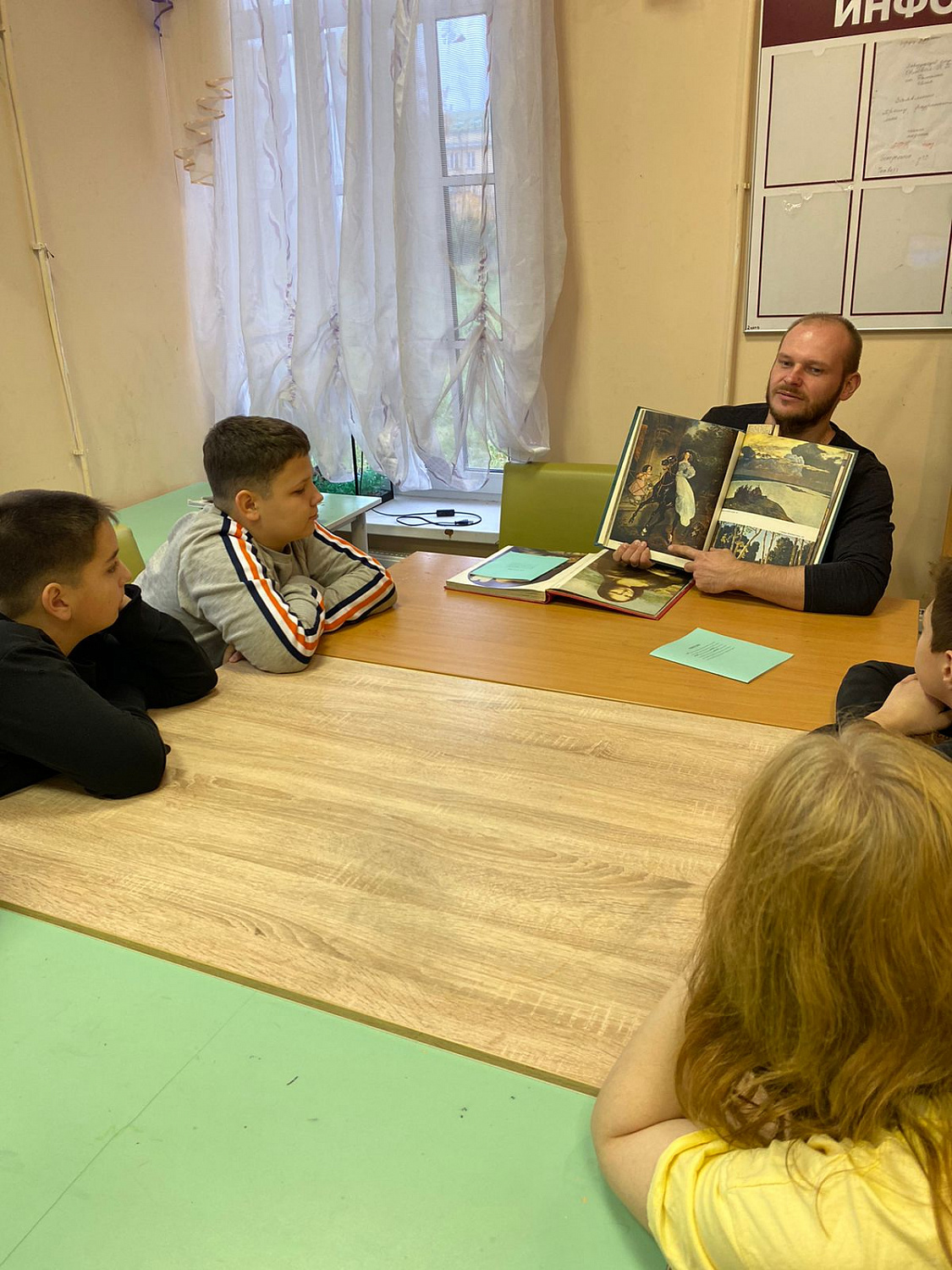 Пленэр «Краски осени»