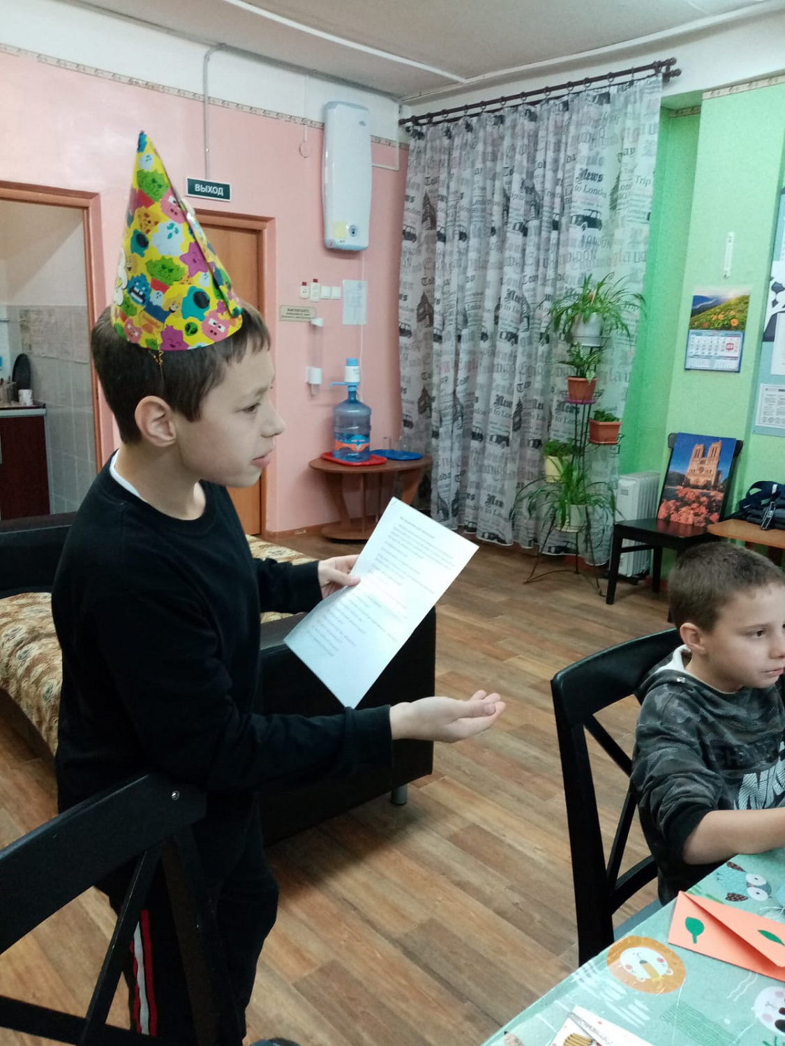 День рождения-лучший праздник!