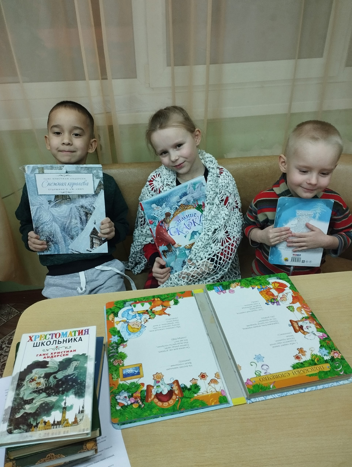 «Снежная Королева» пришла в гости: как наши ребята отметили зимний праздник