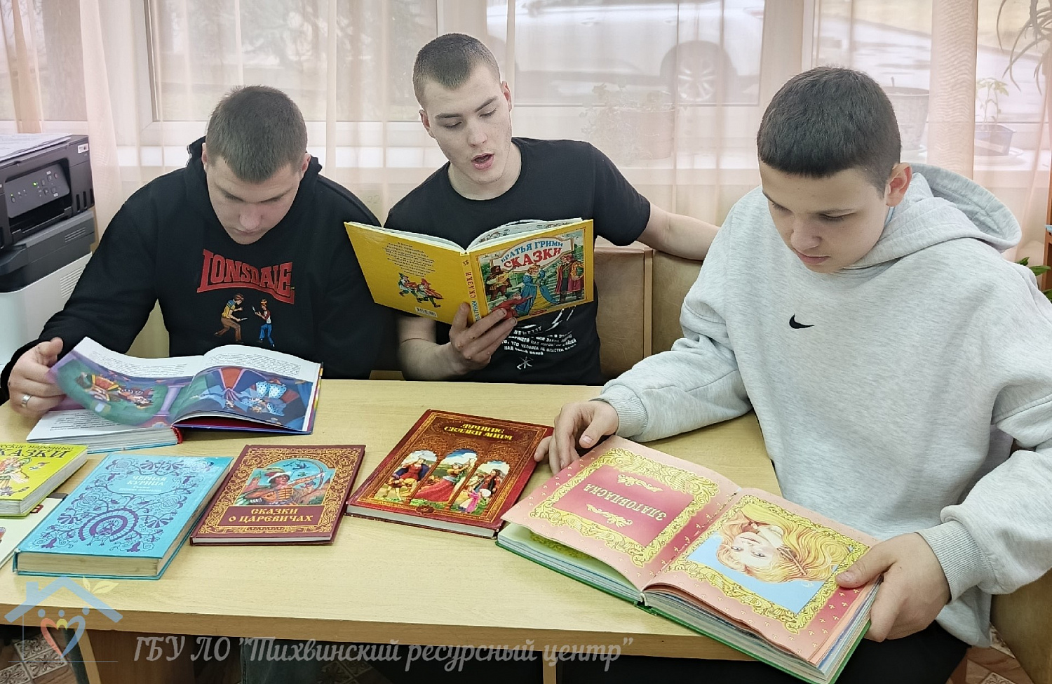 Воспитанники Тихвинского ресурсного центра приняли участие во Всероссийском литературном конкурсе "Человек читающий".