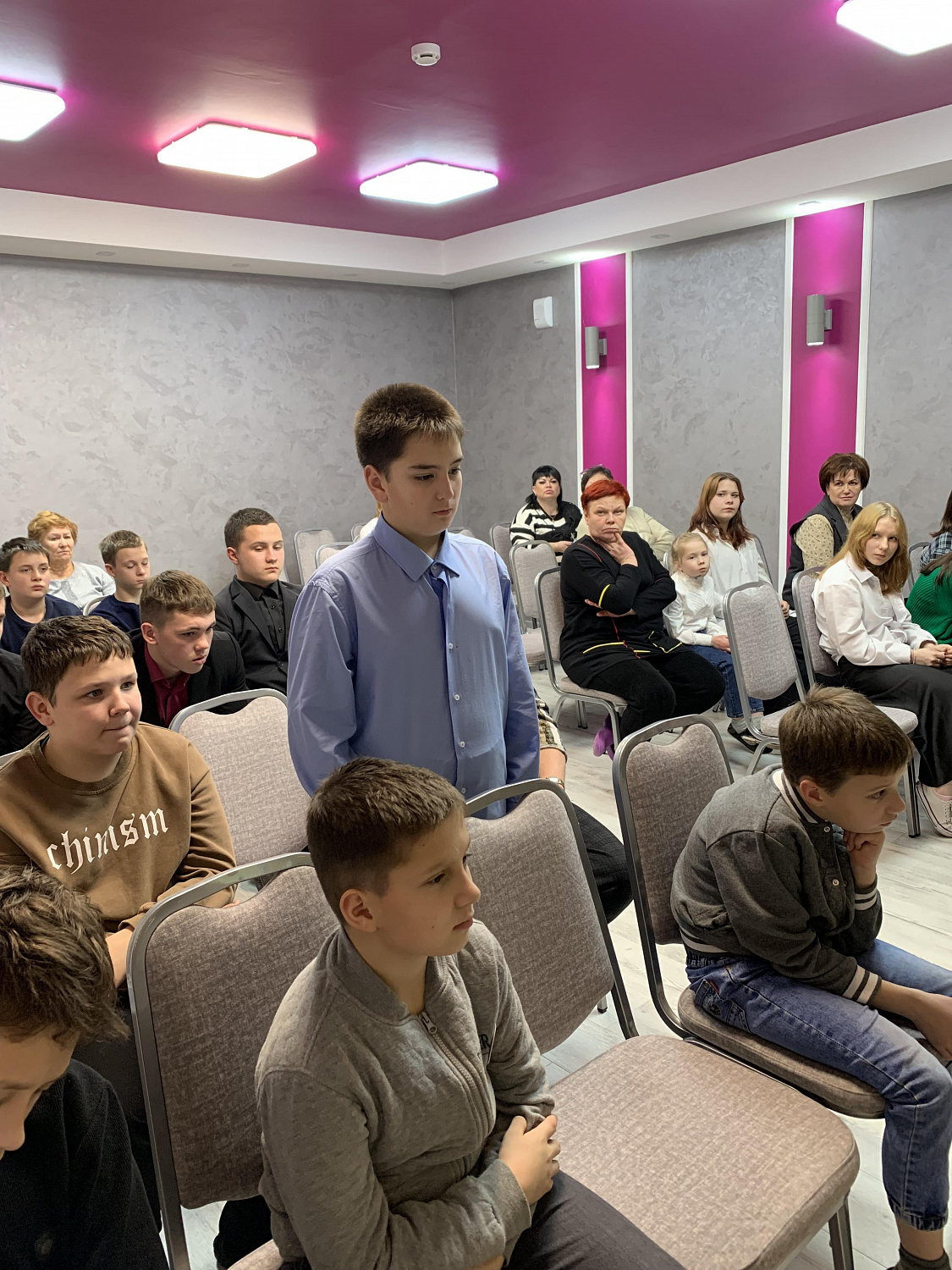 20 ноября-Всероссийский день правовой помощи детям