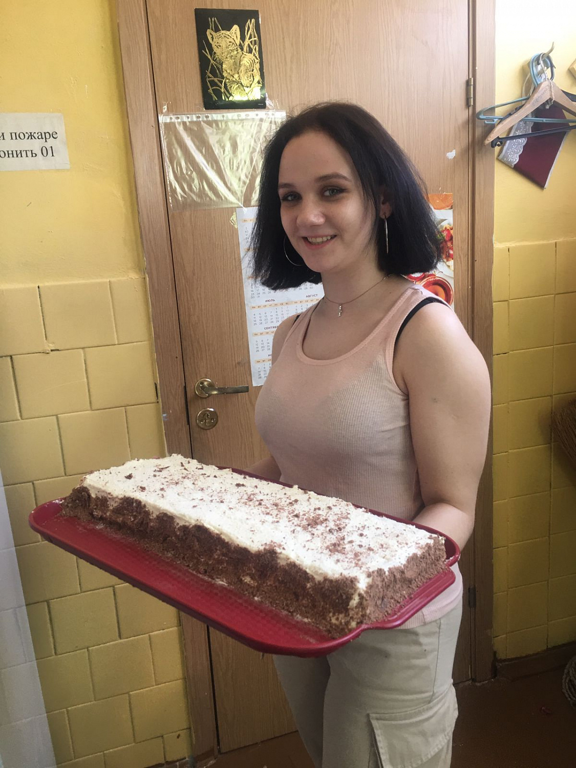 Этот праздник ждет каждый ребенок! 