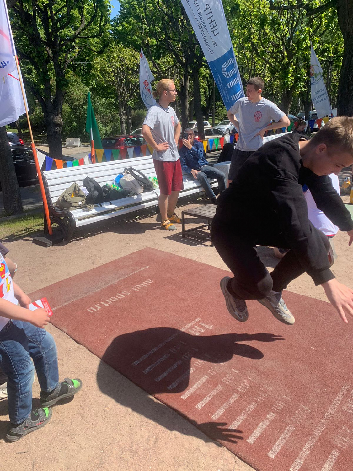 12 июня День России!