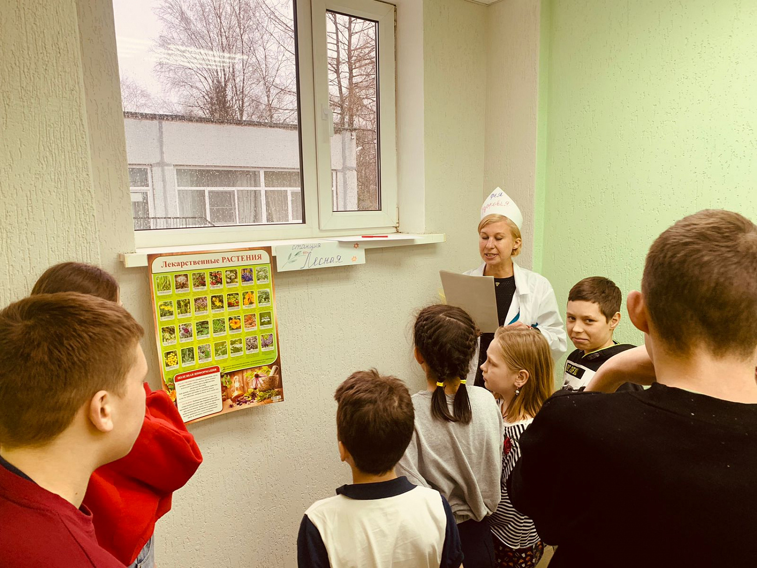 Игра-путешествие «В поисках страны здоровья»