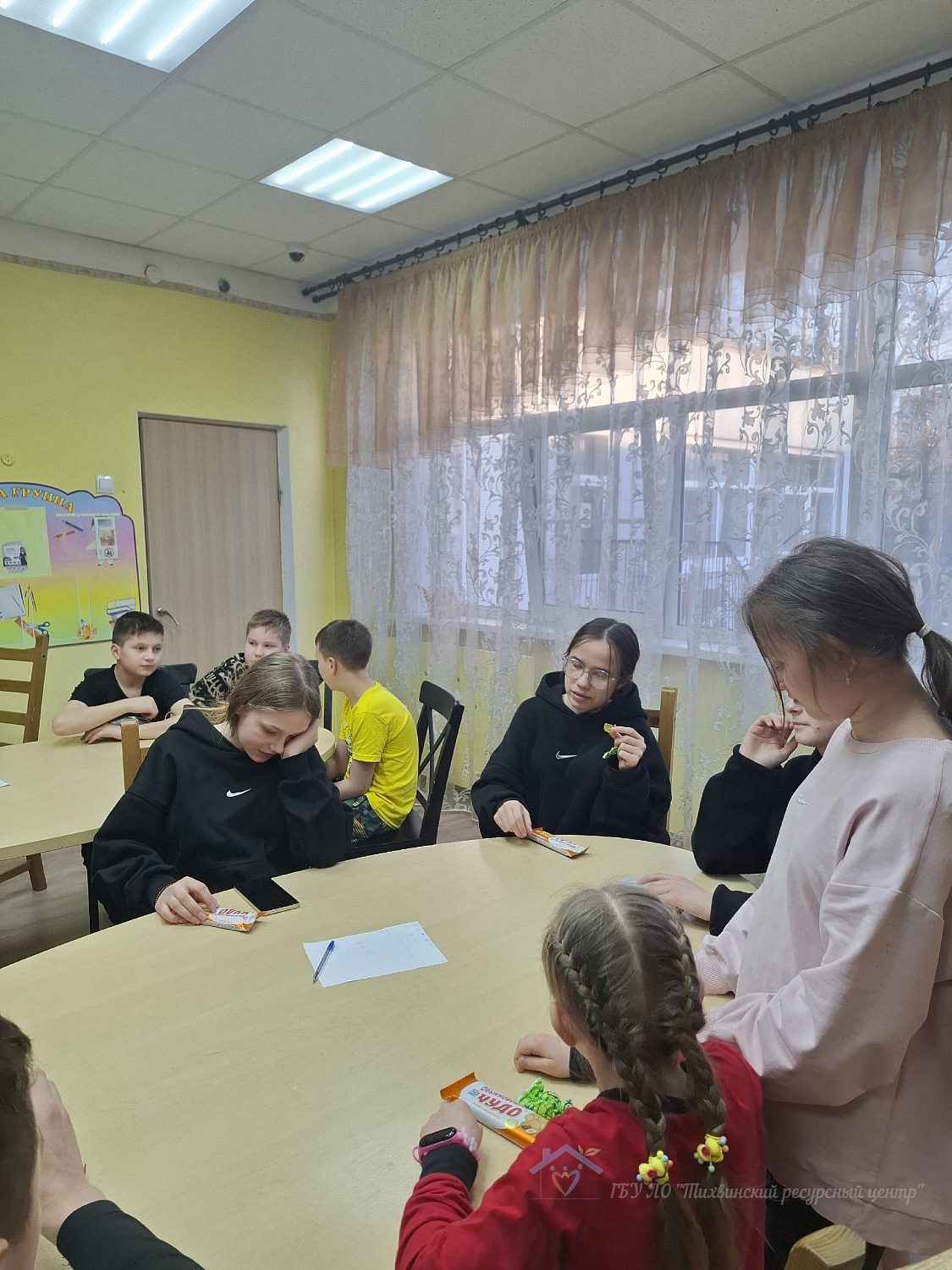 День весёлых игр и дружбы