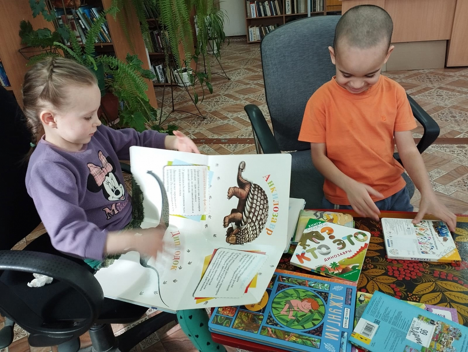 Познавательный квиз для детей «Читать — это ещё и весело!»