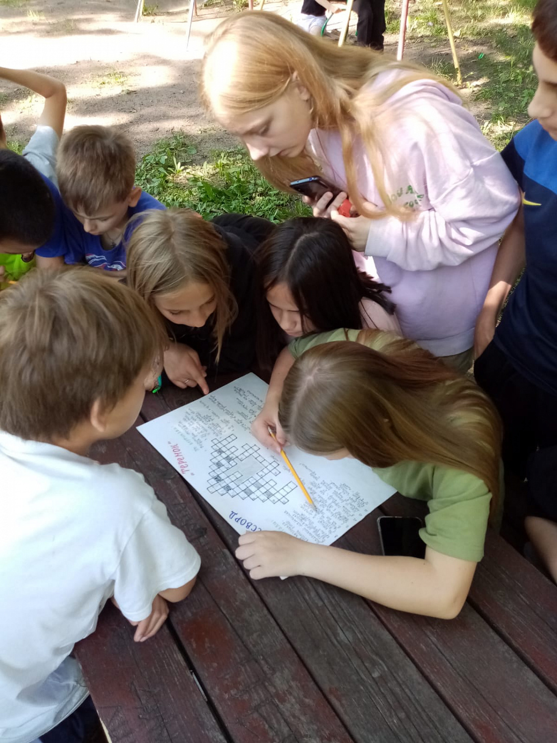Участие в игре по станциям "Знатоки природы".