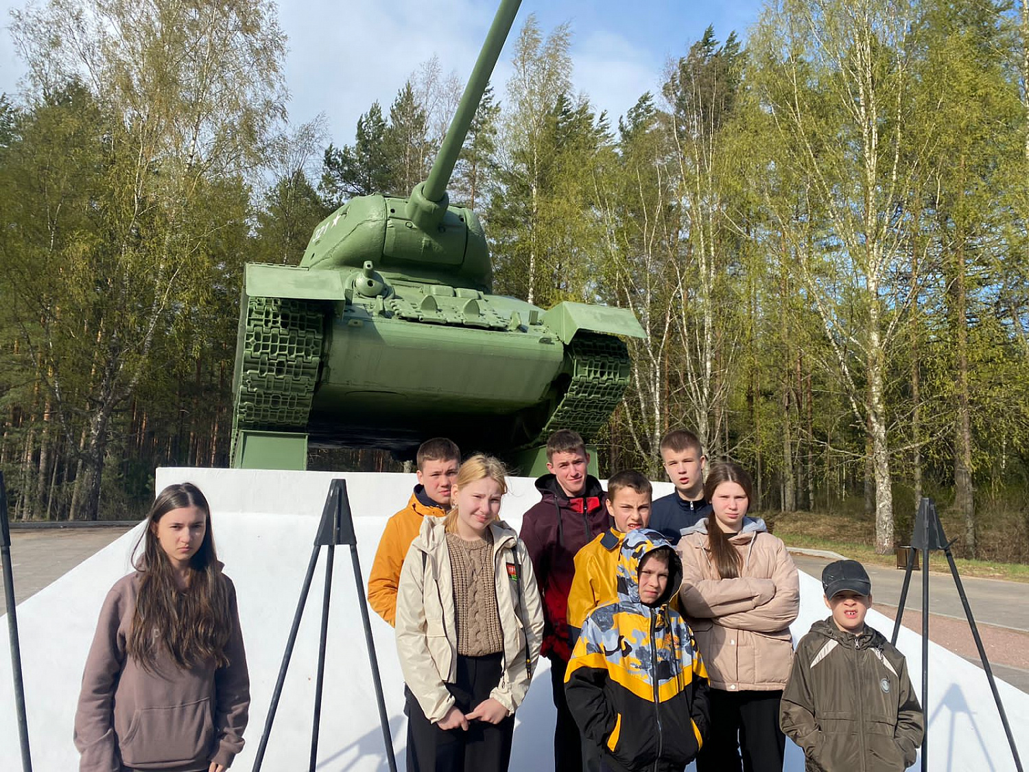 Акция "Связь поколений"