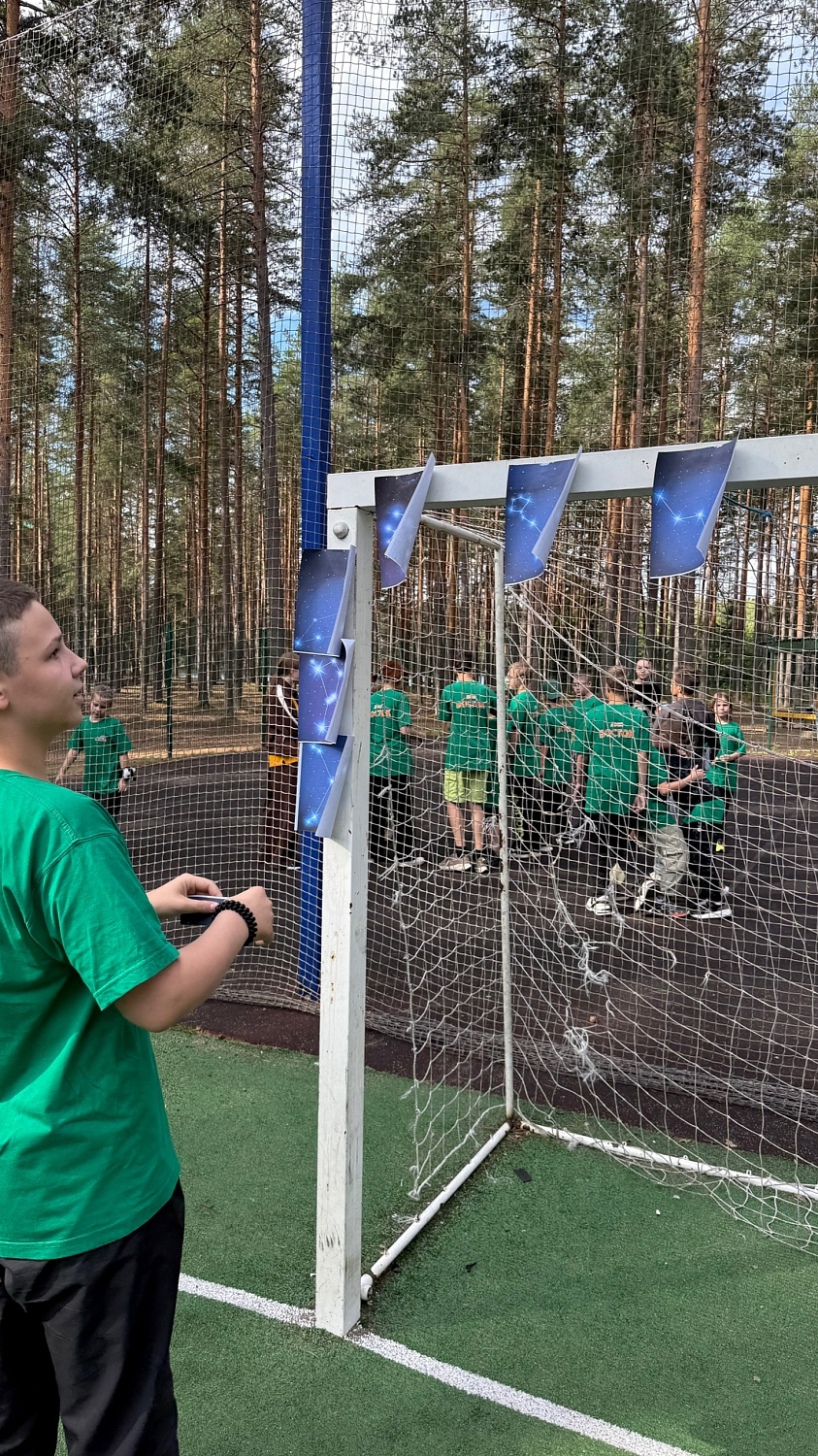 «День космонавта» в ДООЛ «Восток»: от созвездий до гравитации!