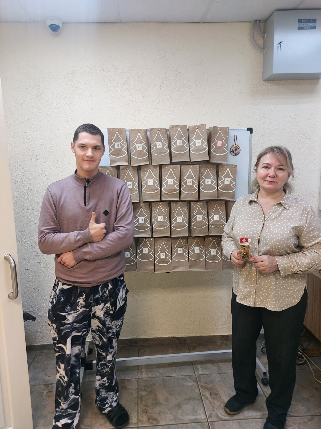 Волшебный адвент-календарь: создаём новогоднее настроение вместе с детьми!