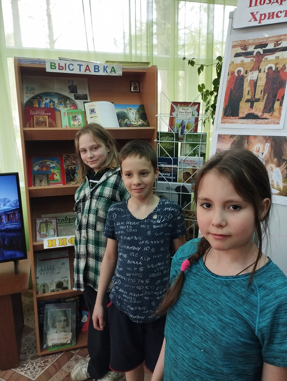 Пасхальная выставка-праздник «Пасха-праздник Воскресения»