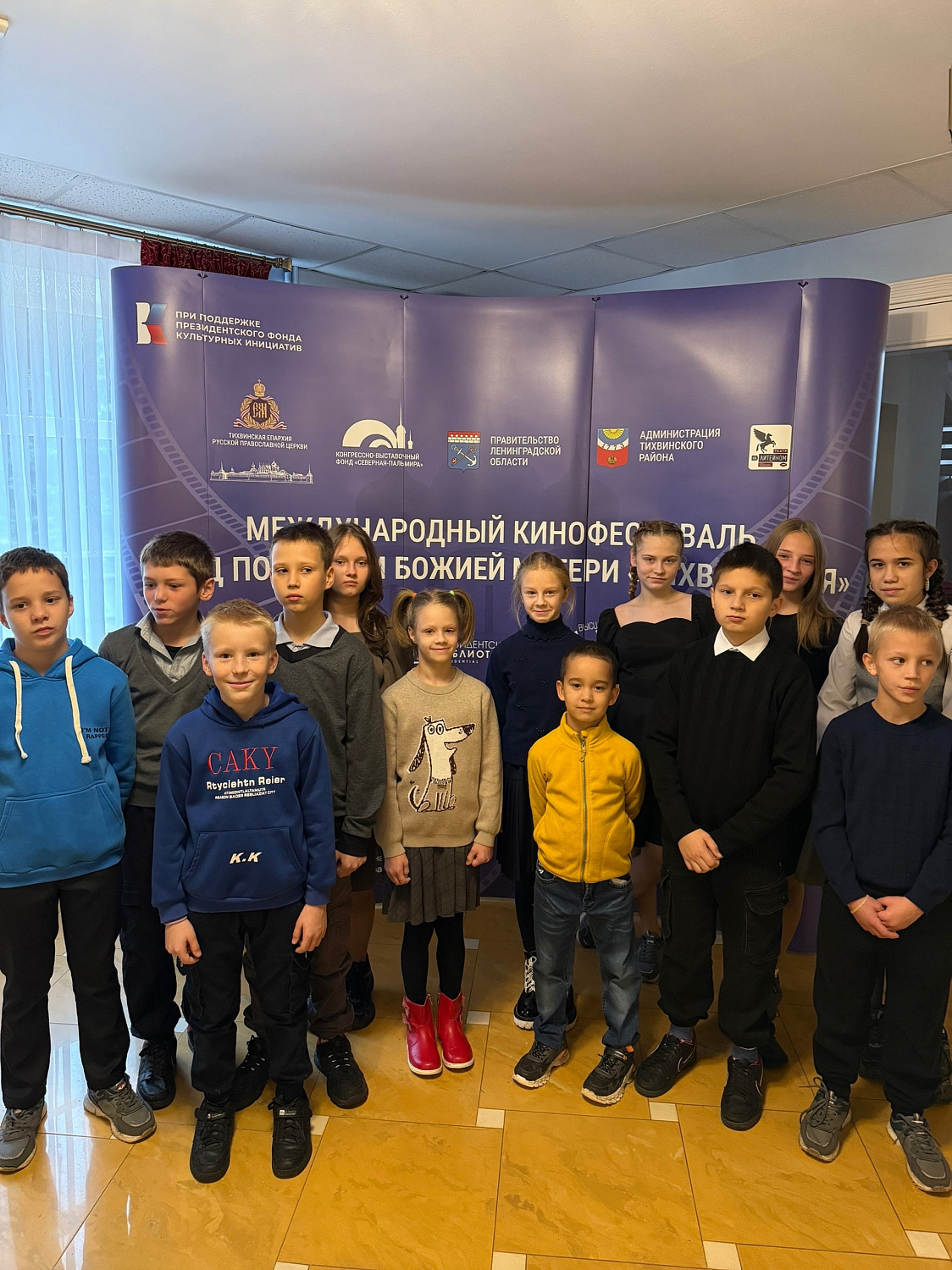 Кинофестиваль „Под Покровом Божией Матери „Тихвинская““: встречи и впечатления