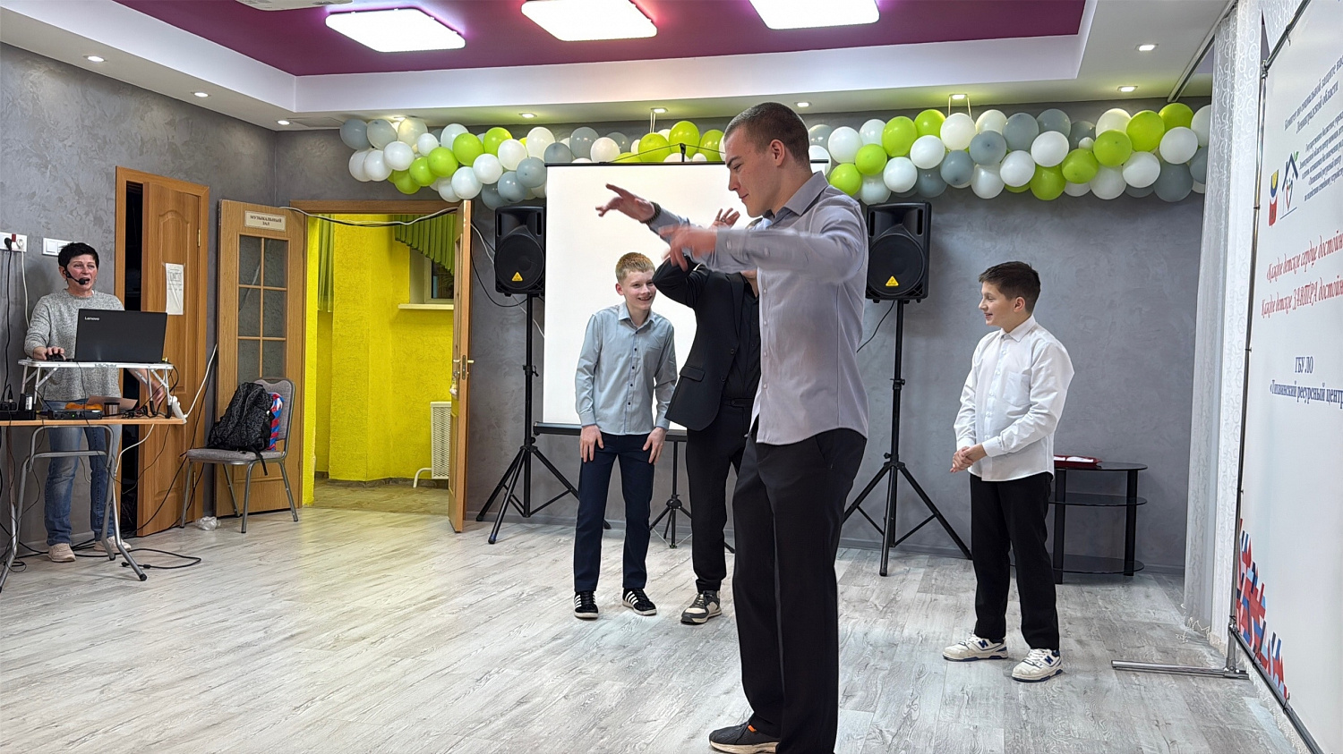 Праздник осенних именинников: яркое событие в ресурсном центре