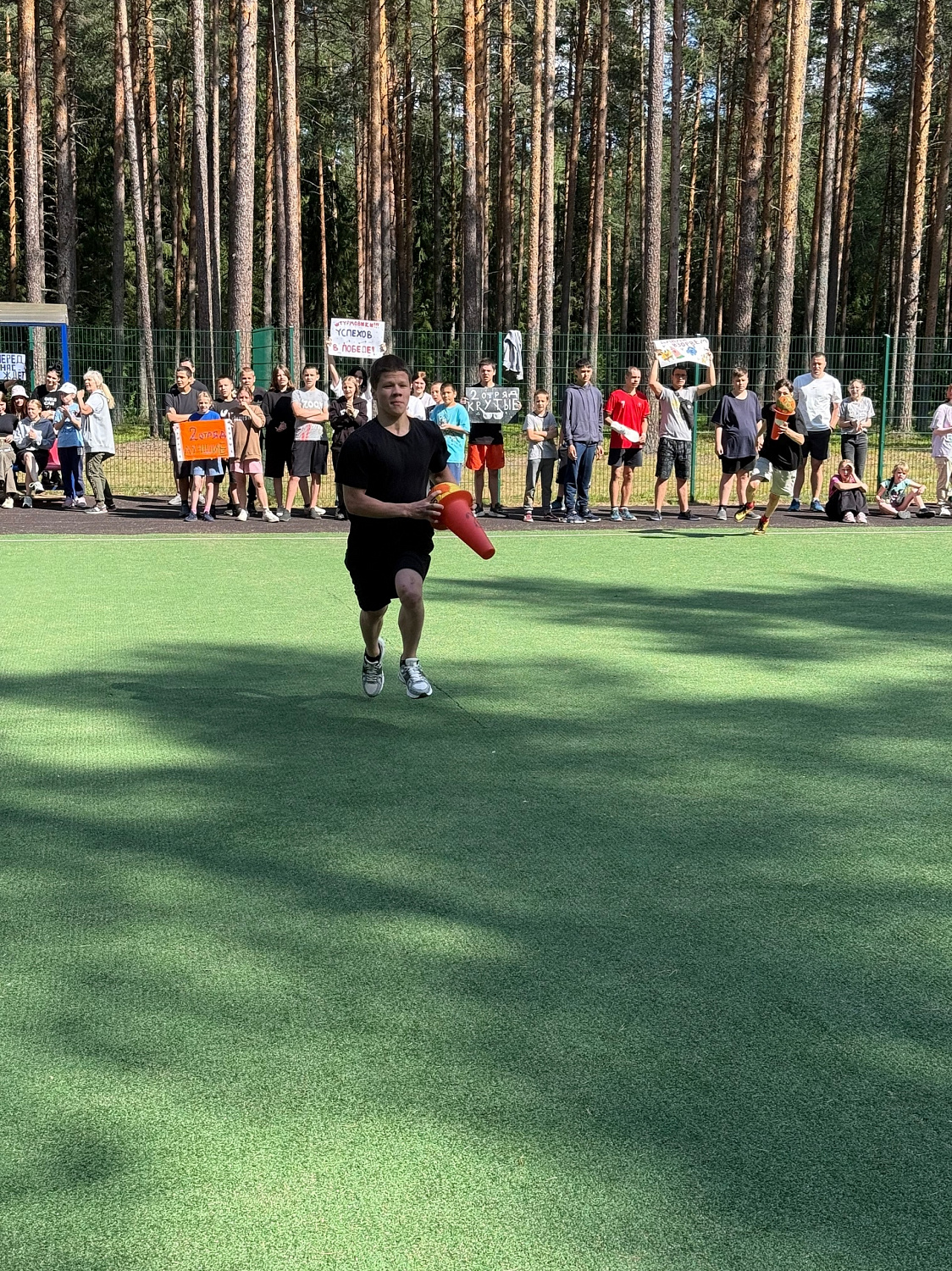 Спортивный праздник в лагере