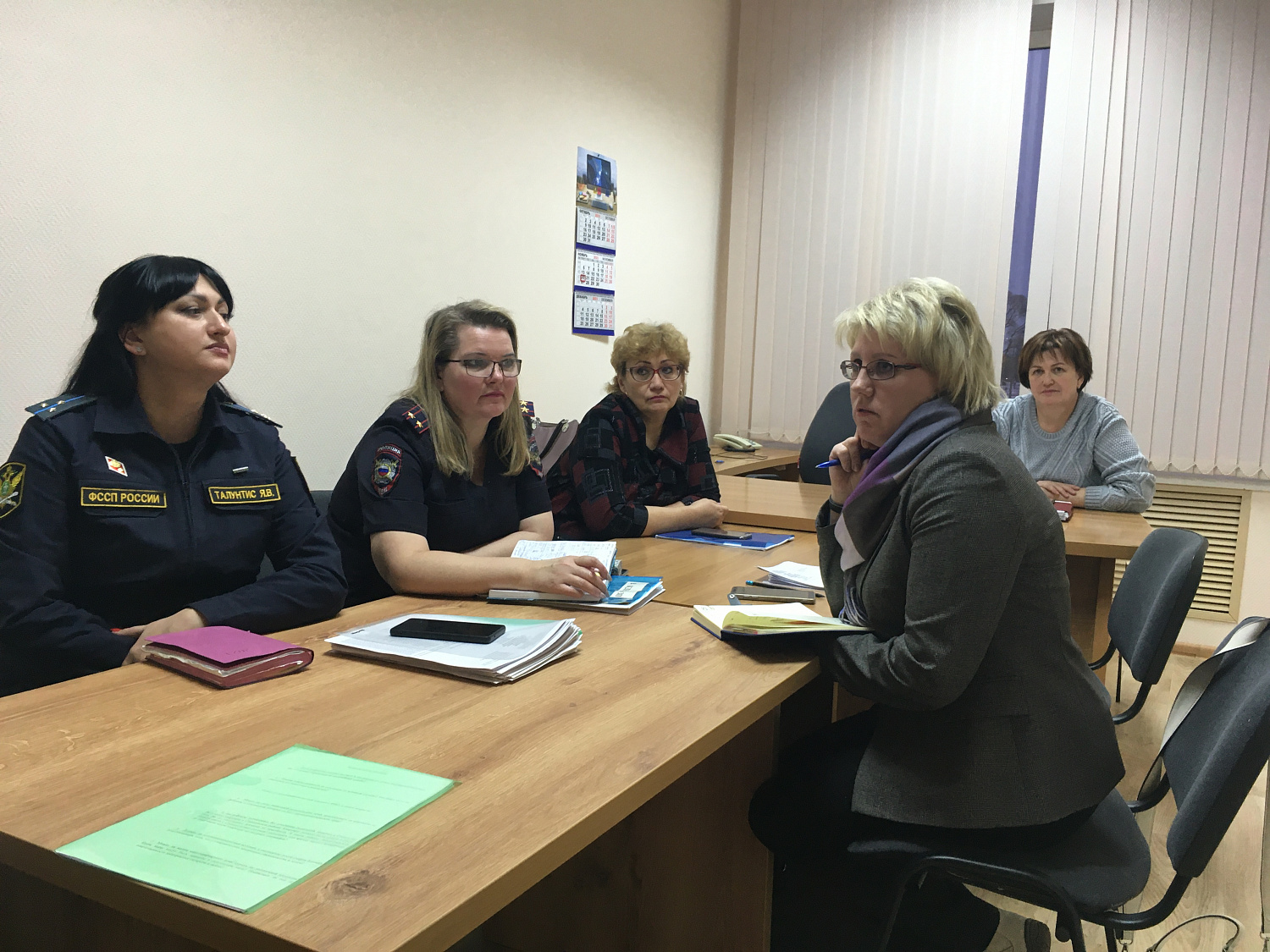 Всероссийский день правовой помощи детям