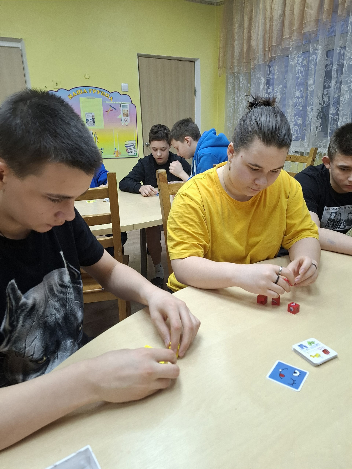 Клуб выходного дня 15.02.2026