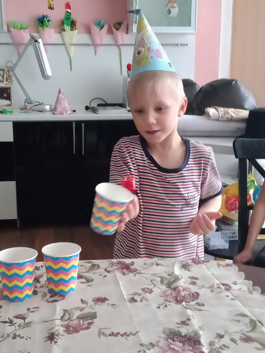 День рождения Димы