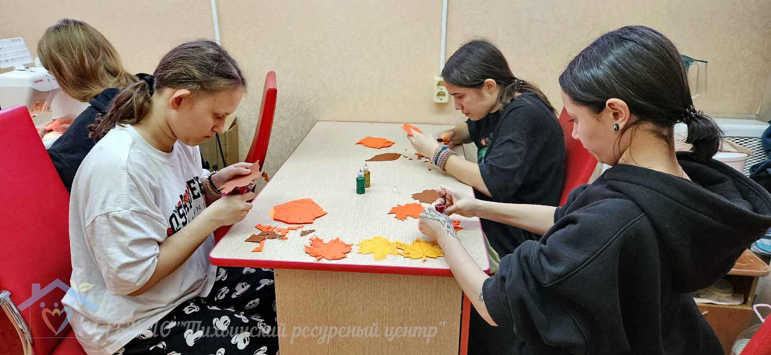 День пожилого человека: символ заботы и уважения.