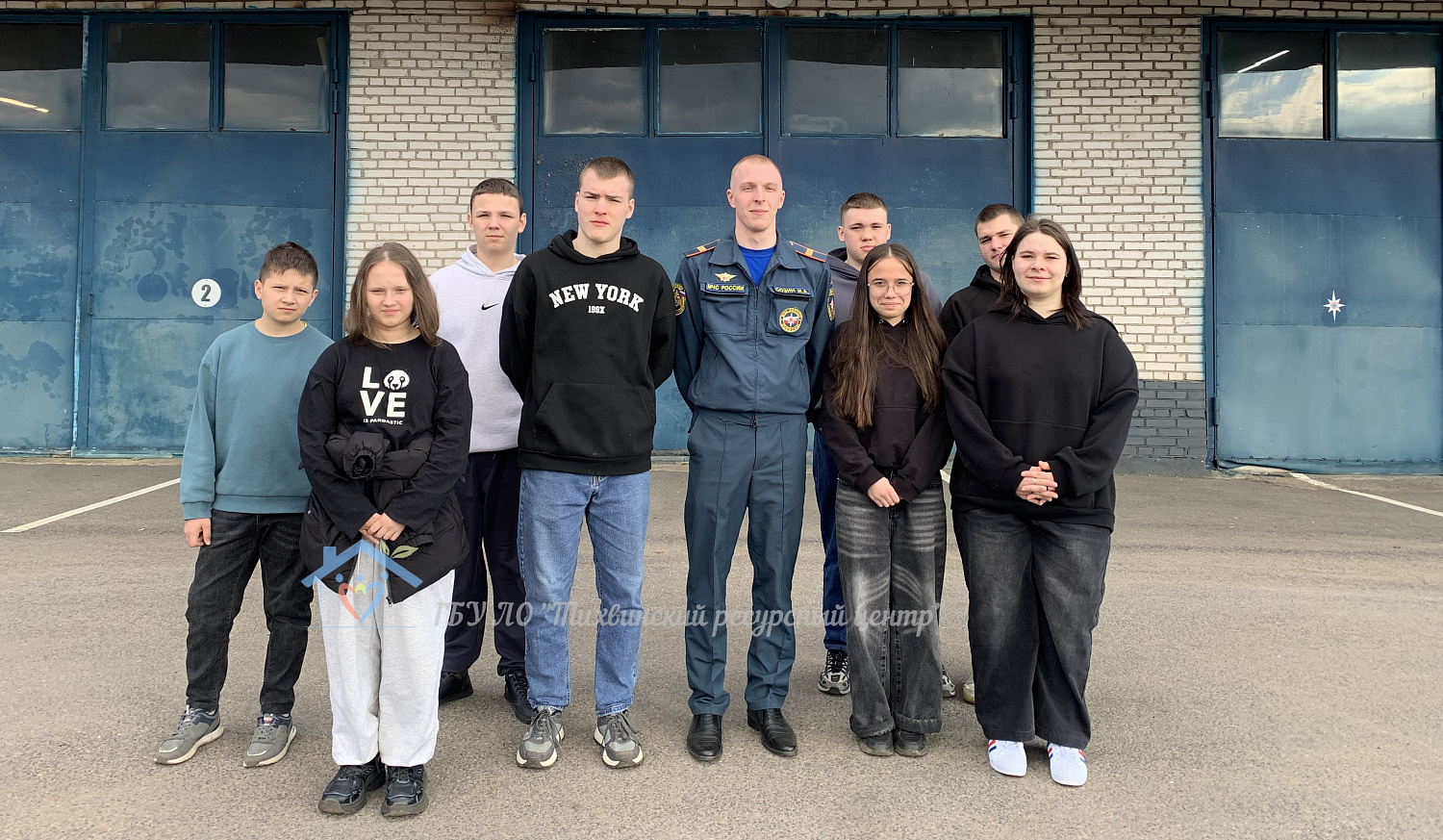 Воспитанники ГБУ ЛО «Тихвинский ресурсный центр» побывали в Главном управлении МЧС России по Ленинградской области
