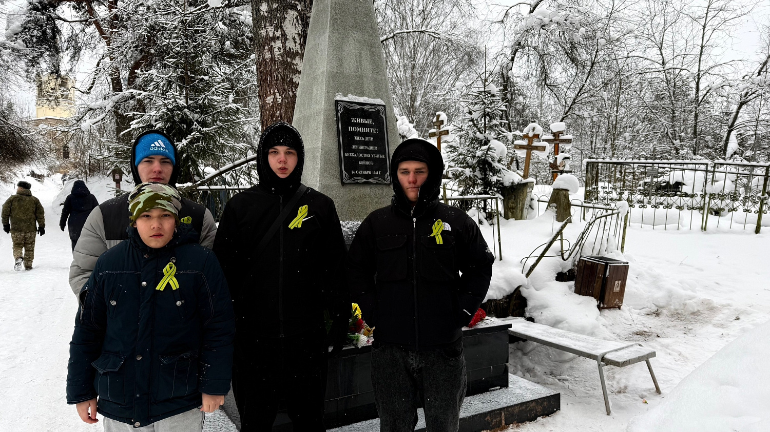 Связь поколений: воспитанники центра почтили память жертв блокадного Ленинграда.