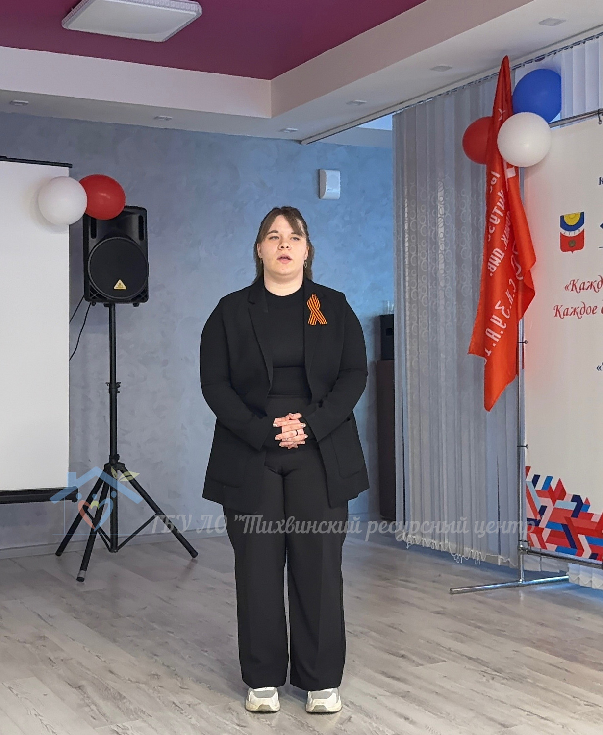 Праздничный концерт для сотрудников