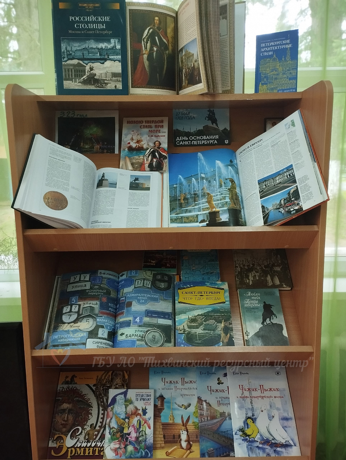 Погружение в историю Санкт-Петербурга