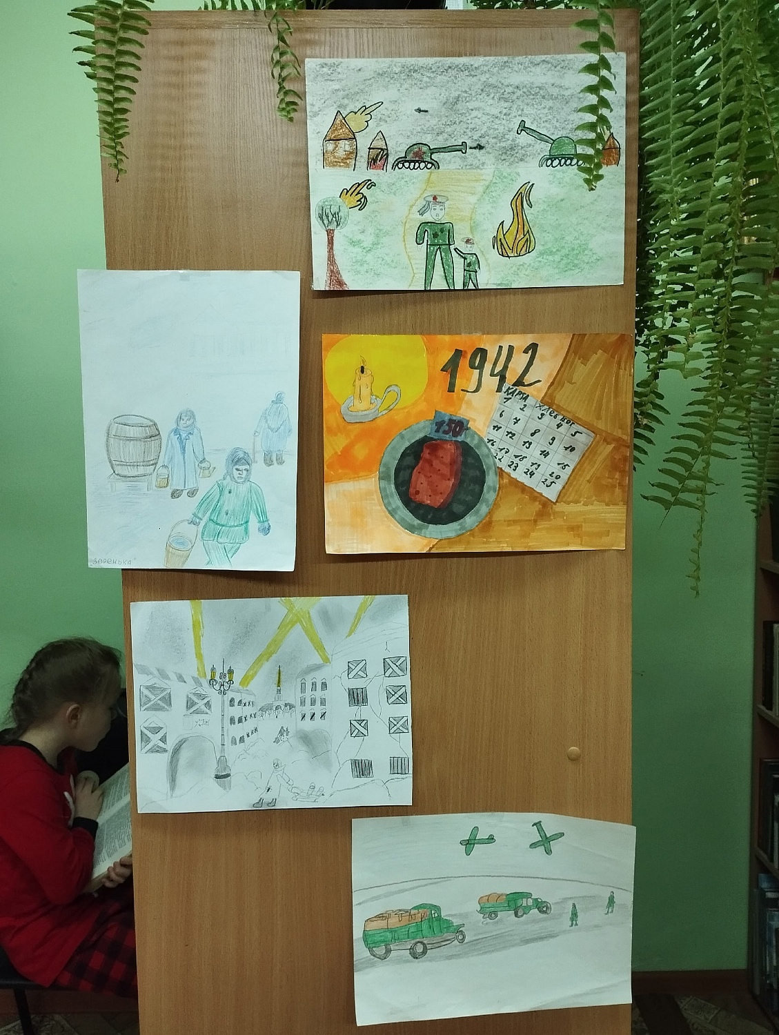 Страницы памяти в тишине библиотеки: урок, посвященный блокадному Ленинграду.