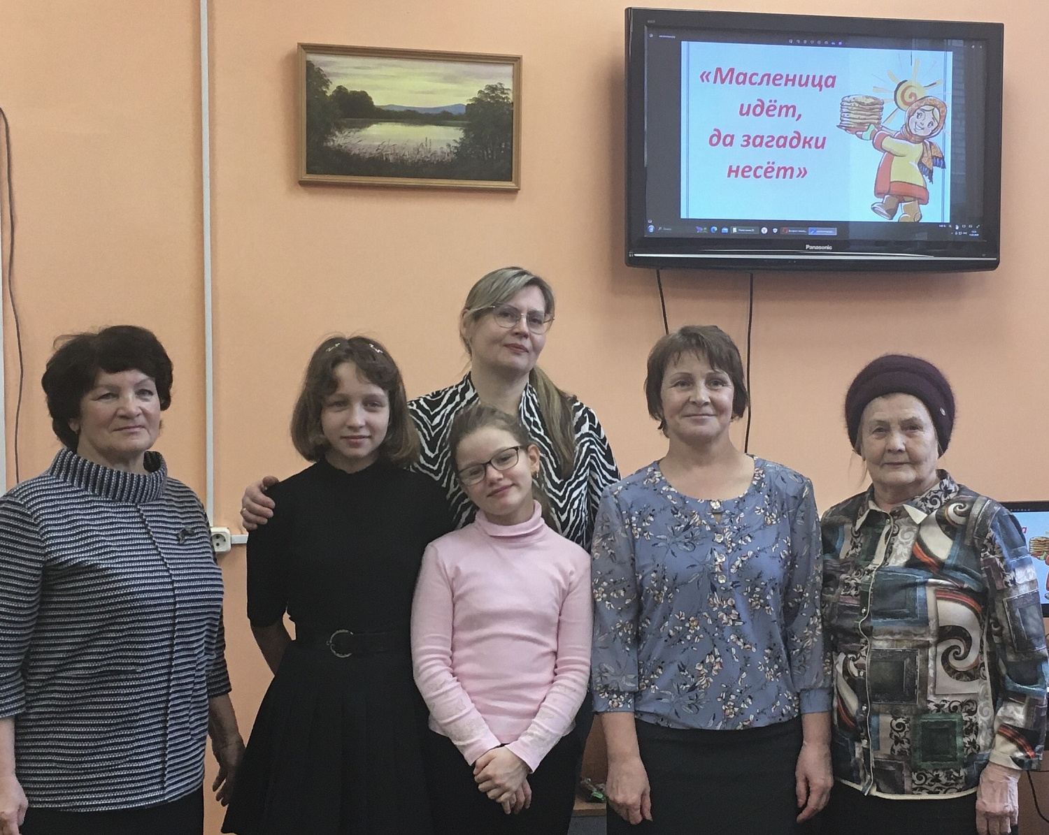 Мероприятие для замещающих семей