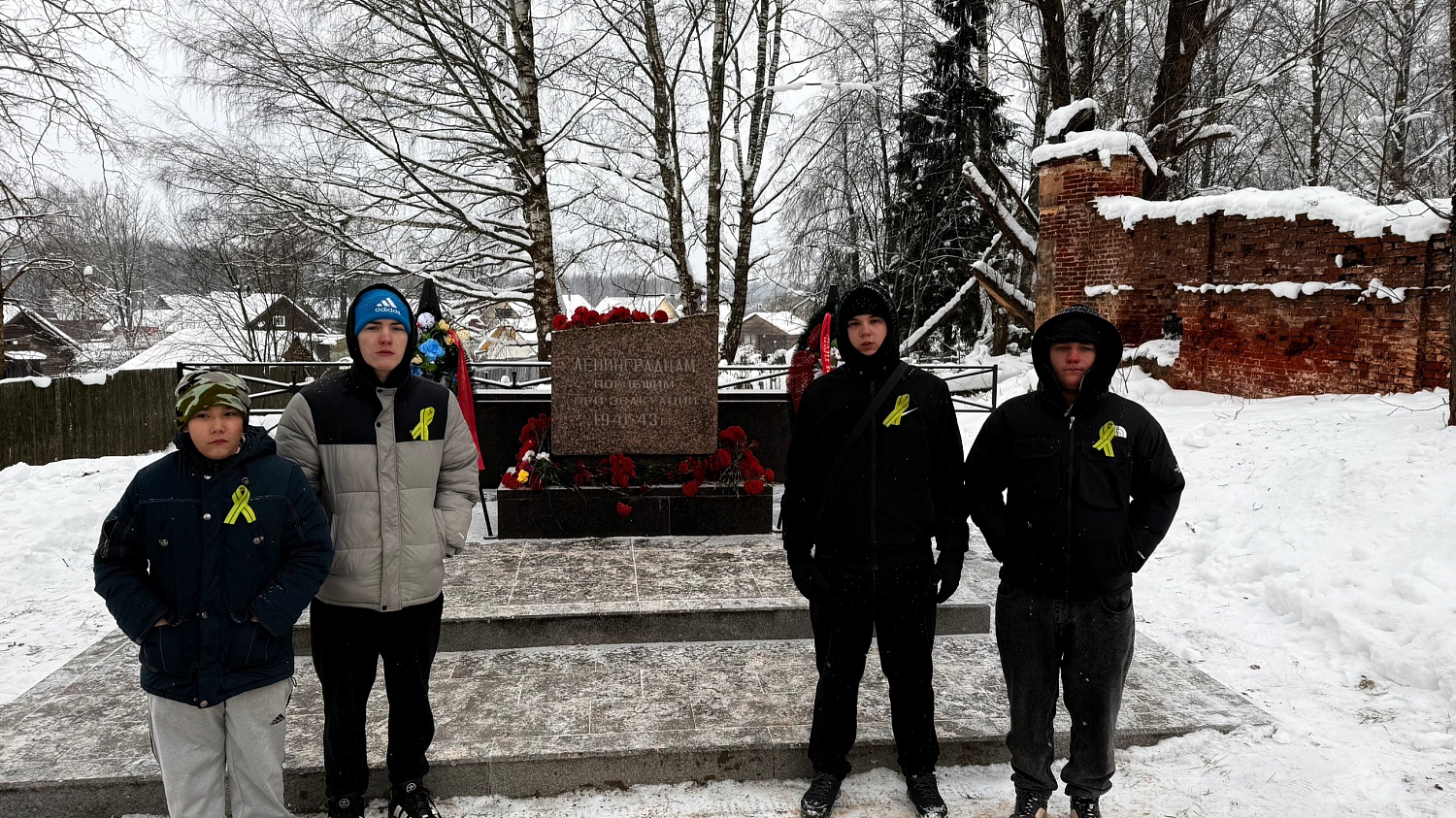 Связь поколений: воспитанники центра почтили память жертв блокадного Ленинграда.