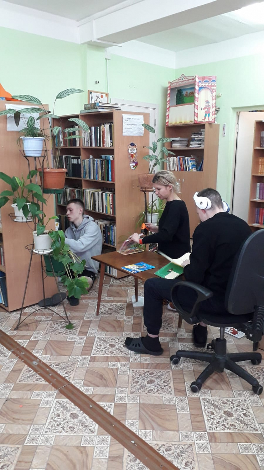 Неделя детской книги 02.04.2023