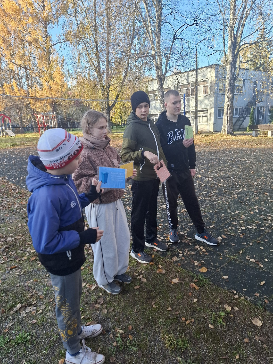 Экологический квест