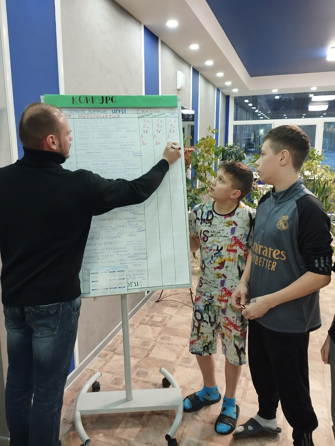 Интеллектуальный квиз «Тихий азарт: битва кроссвордов и ребусов»  Шелест карандашей и звонкие «Эврика!» Как мы провели самый интеллектуальный и азартный вечер в тишине.