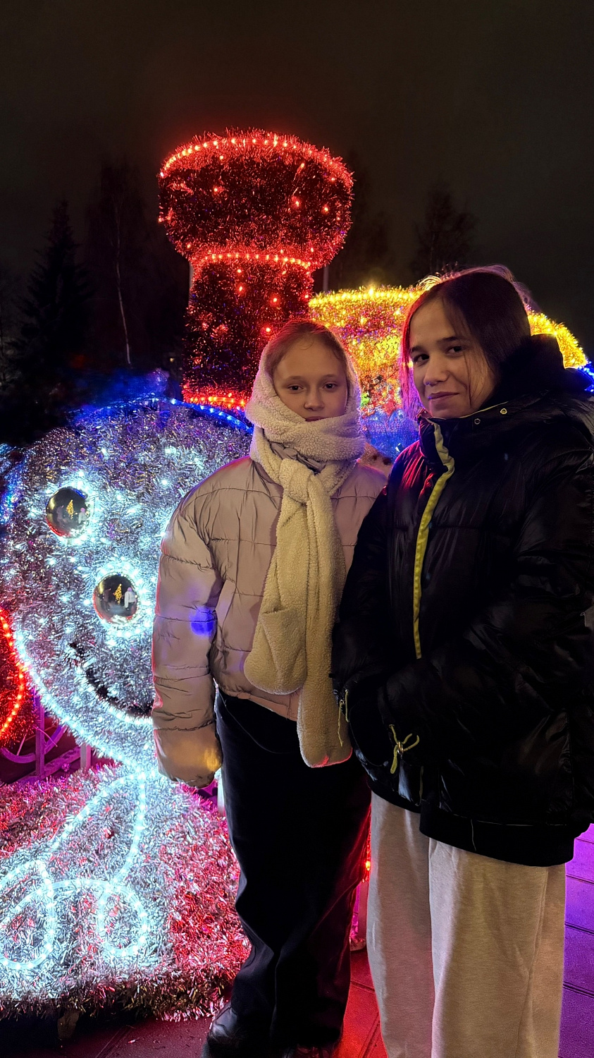 Зимние радости после учёбы