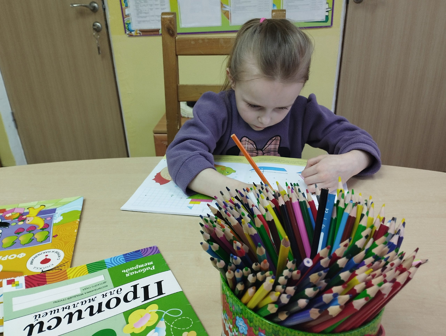 Индивидуальные занятия по обучению письму